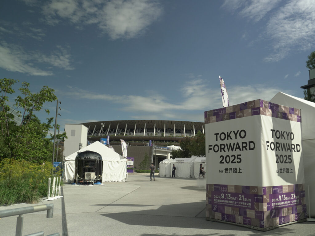 国立競技場周辺イベント時は賑わうが、日常は落ち着いた雰囲気。