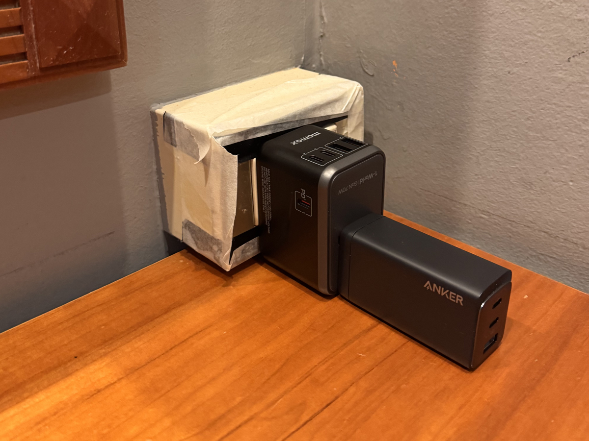 デジタルノマド海外変換プラグ