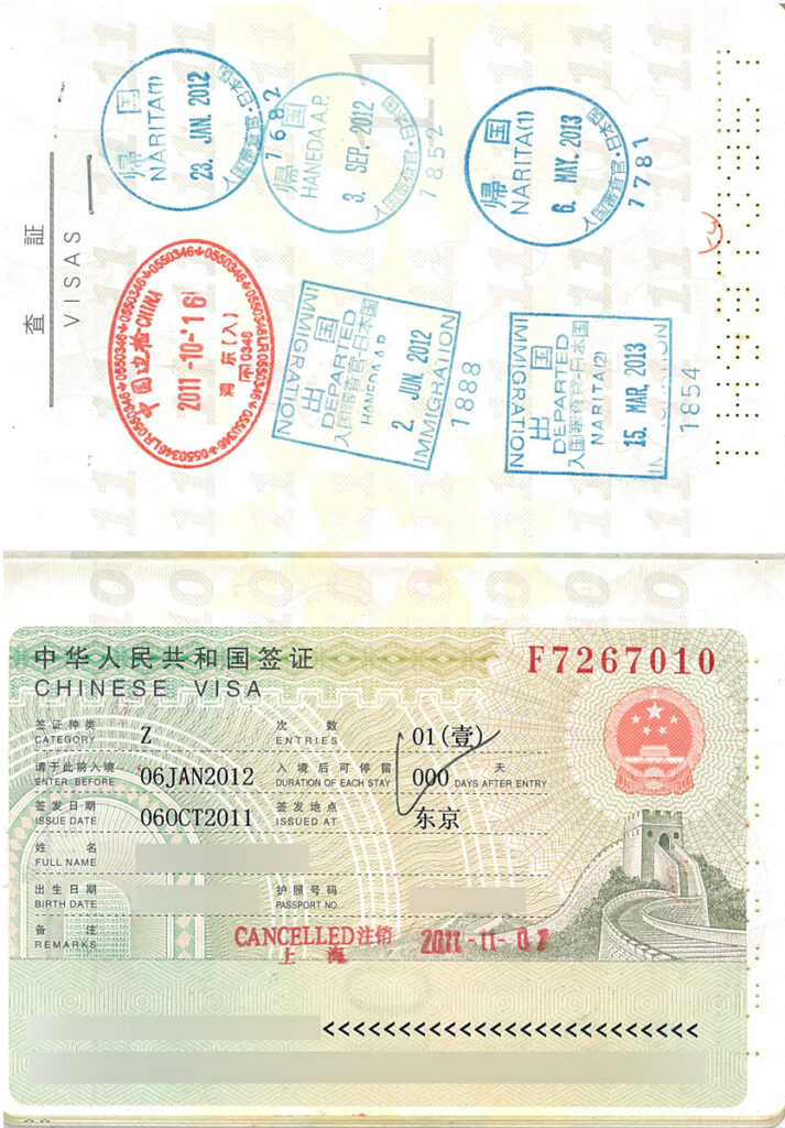 中国ビザ|上海駐在の証明