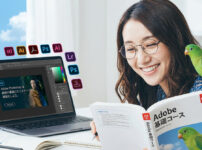 ワーケーション サブスクで在宅ワークをするノマドワーカーのイメージ