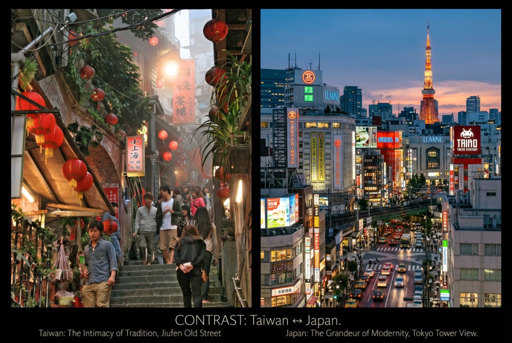 Jiufen Taiwan lanterns and Tokyo Tower at dusk — Japan vs Taiwan digital nomad visa comparison 2026